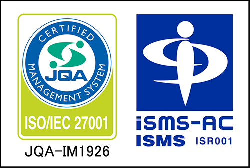 情報セキュリティマネジメントシステム（ISMS）画像